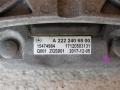 подушка крепления КПП Mercedes-Benz S-Класс W222/C217/A217 2013, 2222406800 - фото №3
