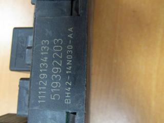 блок предохранителей Land Rover Range Rover 4 поколение 2012, BH42-14N030-AA