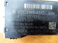 блок управления (другие) Mercedes-Benz S-Класс W222/C217/A217 2013, 2229009910 - фото №2