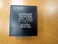 реле (прочие) Toyota Land Cruiser J100 2002, 89531-60050 - фото №2