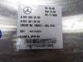 блок управления двигателем Mercedes-Benz Sprinter 2 поколение [рестайлинг] (W906) 2014, 6519003403 - фото №3
