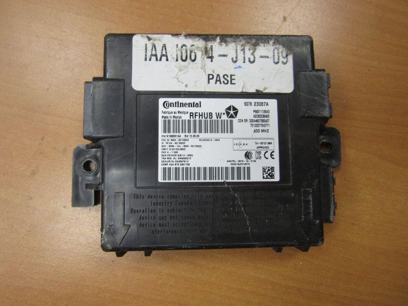 блок управления (другие) Jeep Cherokee 5 поколение 2015, P68211126AD - фото №1