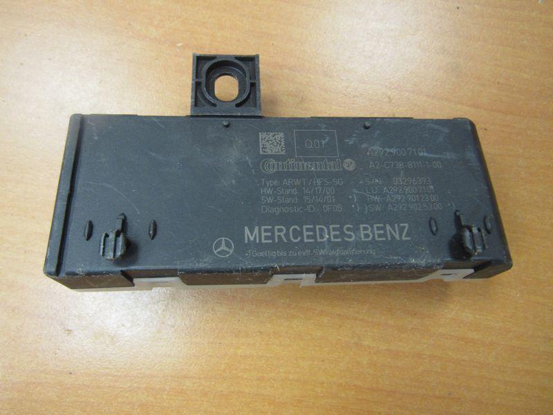 блок управления крышкой багажника Mercedes-Benz GLE Coupe C292 2015, 2929007101 - фото №1