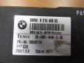 блок управления сиденьем BMW 5 серия F07/F10/F11 2011, 9216468 - фото №2