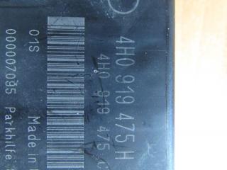 блок управления парктрониками Audi A8 D4/4H 2012, 4H0919475H