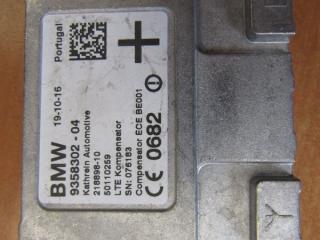 блок управления телефоном BMW X6 F16 2014, 9358302