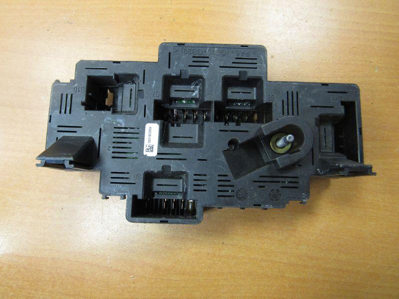 блок предохранителей Mercedes-Benz E-Класс W213/S213/C238/A238 2016, A2139062302 - фото №1