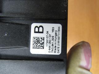 блок управления (другие) Volkswagen Tiguan 1 поколение [рестайлинг] 2011, 7N0941329