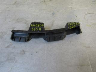 Крепление бампера переднего Audi A8 D4/4H 2012, 4H0807365A