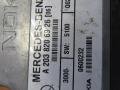 блок управления (другие) Mercedes-Benz C-Класс W203/S203/CL203 [рестайлинг] 2004, 2038206926 - фото №2