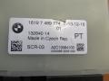 блок управления (другие) BMW 5 серия G30/G31 2016, 7489774 - фото №2