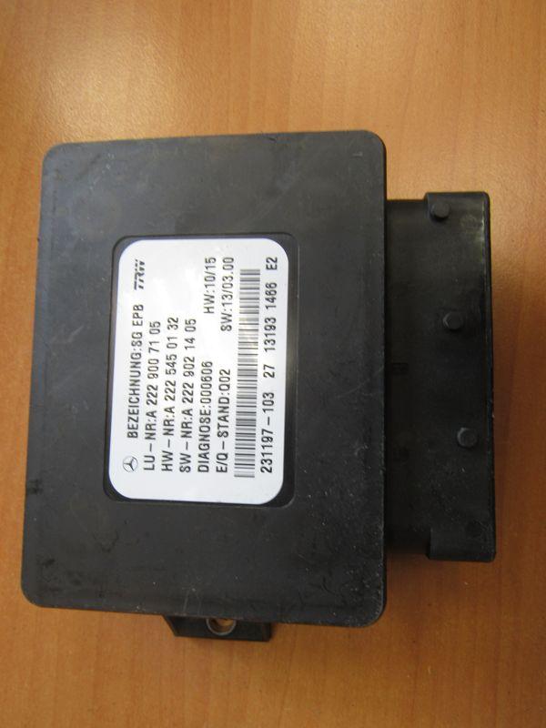 блок управления ручником Mercedes-Benz S-Класс W222/C217/A217 2013, 2229007105 - фото №1
