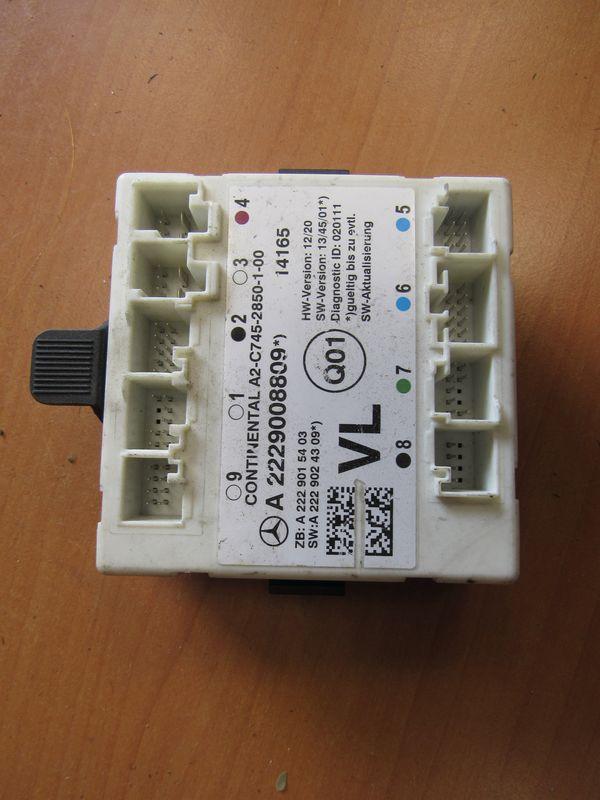 модуль управления двери Mercedes-Benz S-Класс W222/C217/A217 2013, 2229008809 - фото №1