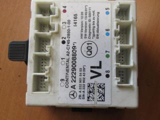 модуль управления двери Mercedes-Benz S-Класс W222/C217/A217 2013, 2229008809