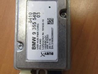 усилитель антенны BMW 5 серия G30/G31 2016, 9355549