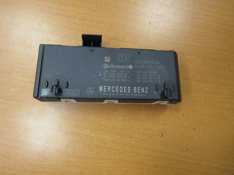 блок управления крышкой багажника Mercedes-Benz S-Класс W222/C217/A217 2013, 2229006008 - фото №1