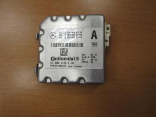 камера переднего обзора Mercedes-Benz S-Класс W222/C217/A217 2013, 0009050338