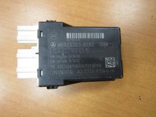 кнопка обогрева сидений Mercedes-Benz S-Класс W222/C217/A217 2013, 2229004515