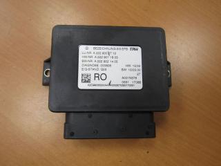 блок управления ручником Mercedes-Benz S-Класс W222/C217/A217 2013, 2229002713
