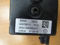 усилитель антенны BMW X5 F15 2013, 9343304 - фото №2