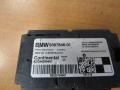 блок управления (другие) BMW 5 серия G30/G31 2016, 9397846 - фото №2