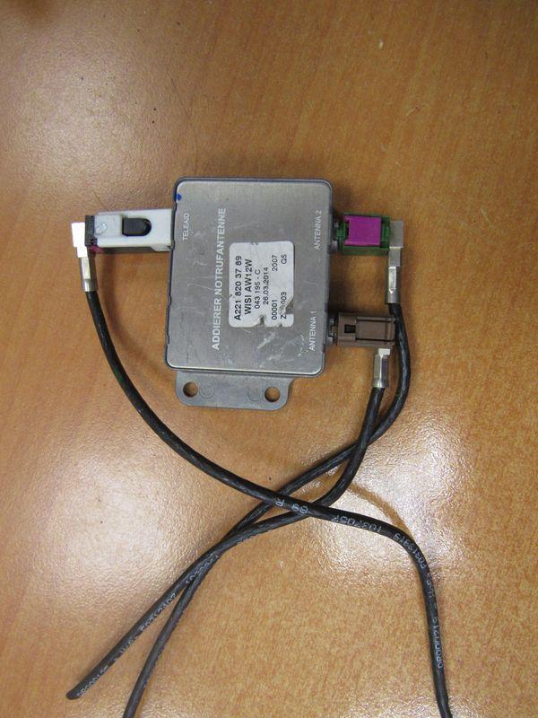 антенна Mercedes-Benz S-Класс W221 2009, 2218203789 - фото №1