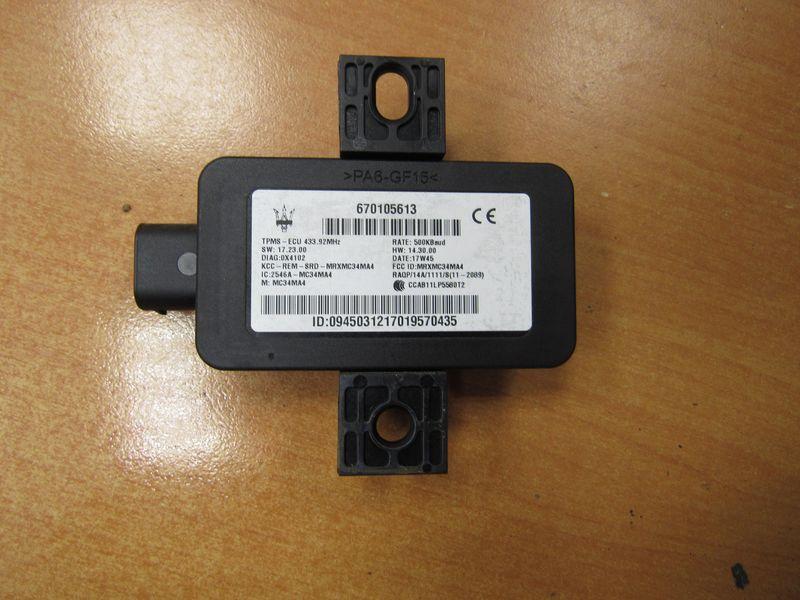 блок управления (другие) Maserati Levante 1 поколение 2016, 670105613 - фото №1