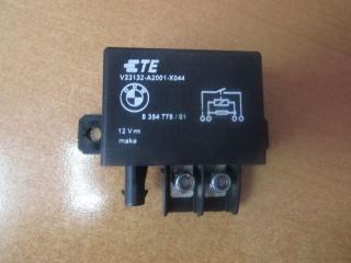реле втягивающее стартера BMW 7 серия G11/G12 2015, 6844045