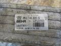 интеркулер Audi A4 B8/8K 2009, 1.8 л., бензин, седан, 8K0145805G - фото №3