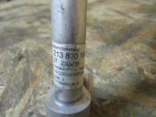 трубка кондиционера Mercedes-Benz E-Класс W213/S213/C238/A238 2016, 2138301900