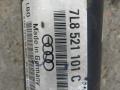 карданный вал Audi Q7 4L [рестайлинг] 2012, 3.0 л., дизель, АКПП, внедорожник 5 дв., 7L8521101C - фото №5