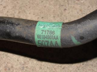 стабилизатор подвески задний Jeep Grand Cherokee 4 поколение [рестайлинг] 2014, 6.4 л., бензин, 68184507AA