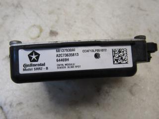 датчик мертвых (слепых) зон Jeep Grand Cherokee 4 поколение [рестайлинг] 2016, 6.4 л., бензин, 68137930AI