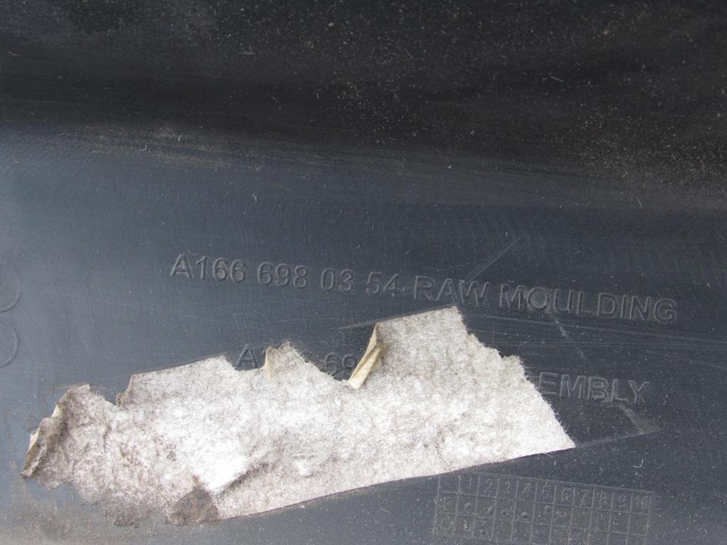 накладка на порог Mercedes-Benz M-Класс W166 2014, 3.0 л., дизель, АКПП, внедорожник 5 дв., 1666980354 - фото №1