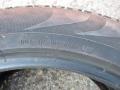 шина  - фото №4
