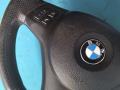 руль BMW 3 серия E90/E91/E92/E93 2006, 1.8 л., бензин, МКПП, серебристый металлик, седан, правый руль - фото №3