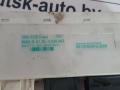 блок комфорта BMW 5 серия E39 [рестайлинг] 2002, 2.5 л., дизель, АКПП, серебристый металлик, универсал, правый руль - фото №2