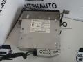 CD-чейнджер BMW 5 серия E60/E61 E61 2005, 2.5 л., дизель, АКПП, серый, универсал - фото №3
