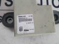 антенна BMW 7 серия E65/E66/E67 [рестайлинг] E65 2006, 3.0 л., дизель, АКПП, черный, седан, правый руль - фото №2
