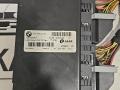блок комфорта BMW 5 серия E60/E61 [рестайлинг] E60 2008, 3.0 л., дизель, 6МКПП, синий, седан, правый руль - фото №2