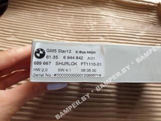 блок комфорта BMW 3 серия E46 [рестайлинг] 2005, 2.0 л., дизель, купе