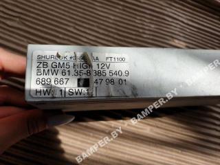 блок комфорта BMW 3 серия E46 2001