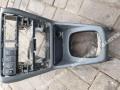 рамка обрамление кулисы Audi A6 4A/C4 1997 - фото №10