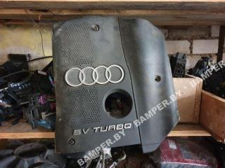 декоративная крышка двигателя Audi A6 4B/C5 1998, 1.8 л., бензин