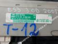 блок комфорта BMW X5 E53 [рестайлинг] 2006, 3.0 л., дизель - фото №2