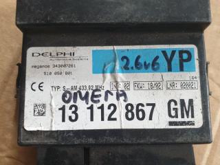 блок комфорта Opel Omega B [рестайлинг] 2000