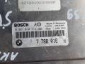 блок управления двигателем BMW 5 серия E39 [рестайлинг] 2001, 2.5 л., D, дизель, АКПП - фото №2