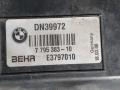 кассета радиаторов BMW 7 серия E65/E66/E67 [рестайлинг] 2008, 3.0 л., D, дизель, АКПП, серый, седан, правый руль - фото №3