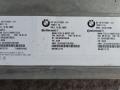 блок Bluetooth BMW 5 серия E60/E61 [рестайлинг] 2008, 3.0 л., D, M57 D30 (306D5), дизель, АКПП, синий, седан, задний привод, правый руль - фото №2