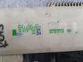 блок комфорта BMW 5 серия E39 [рестайлинг] 2001, 2.5 л., i, M54 B25 (256S5), бензин, МКПП, серебро, седан, правый руль - фото №2